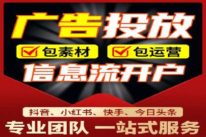 百度SEM与竞价排名策略的深度结合案例