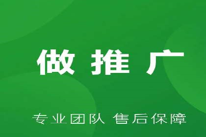 抖音信息流代理：揭秘短视频广告投放策略